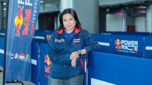 สุภสิตา ไกรศรี